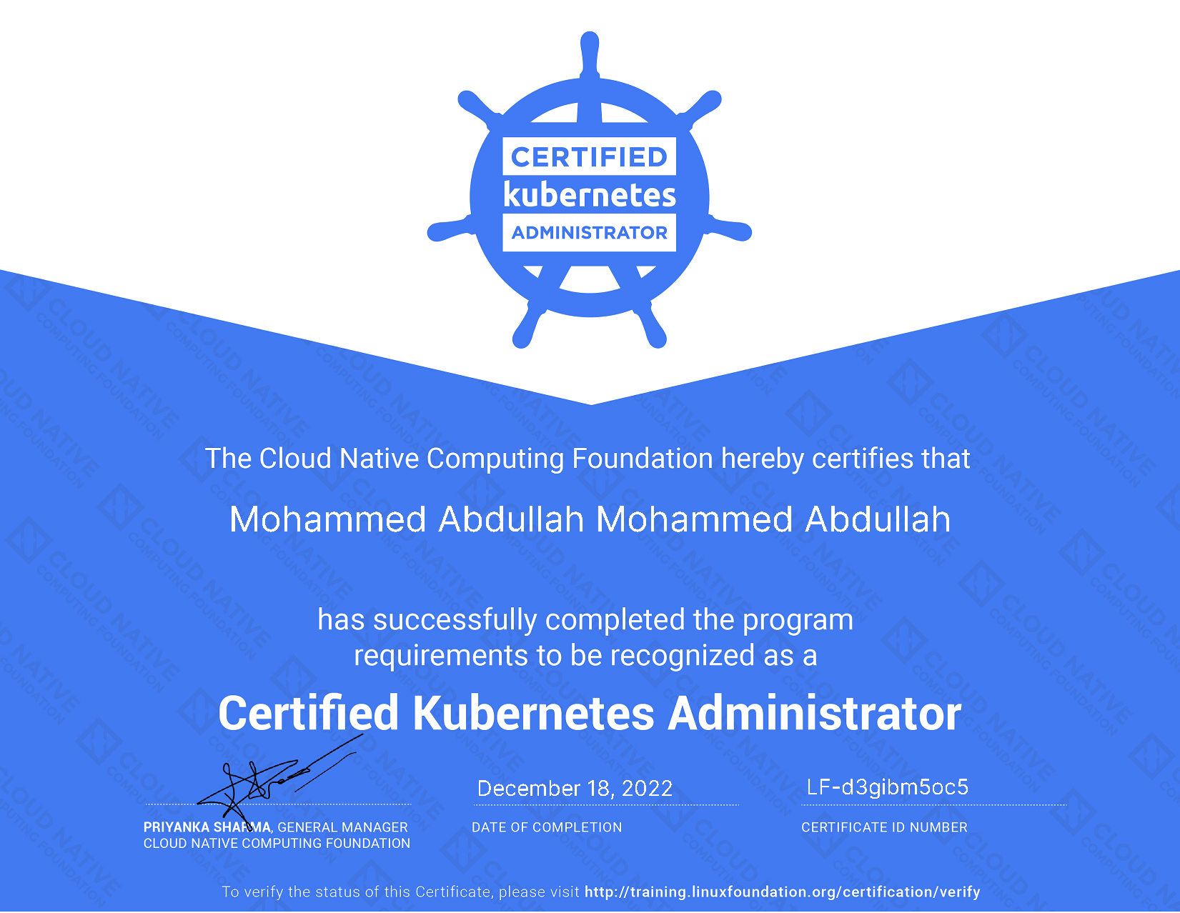 DevOps Certificate